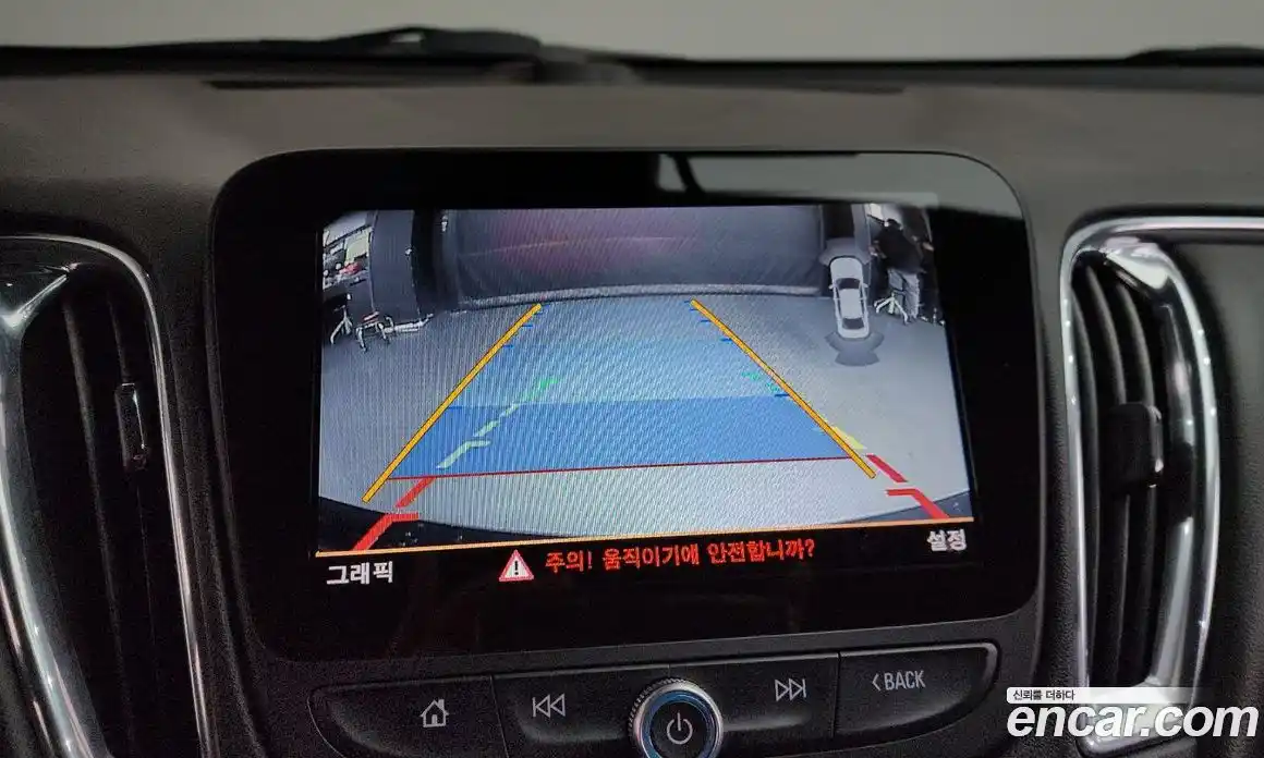 Chevrolet Malibu 2017 2.0 Автомат в Москве № 39529, фото 18