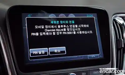 Chevrolet Malibu 2017 2.0 Автомат в Москве № 39529, миниатюра 8