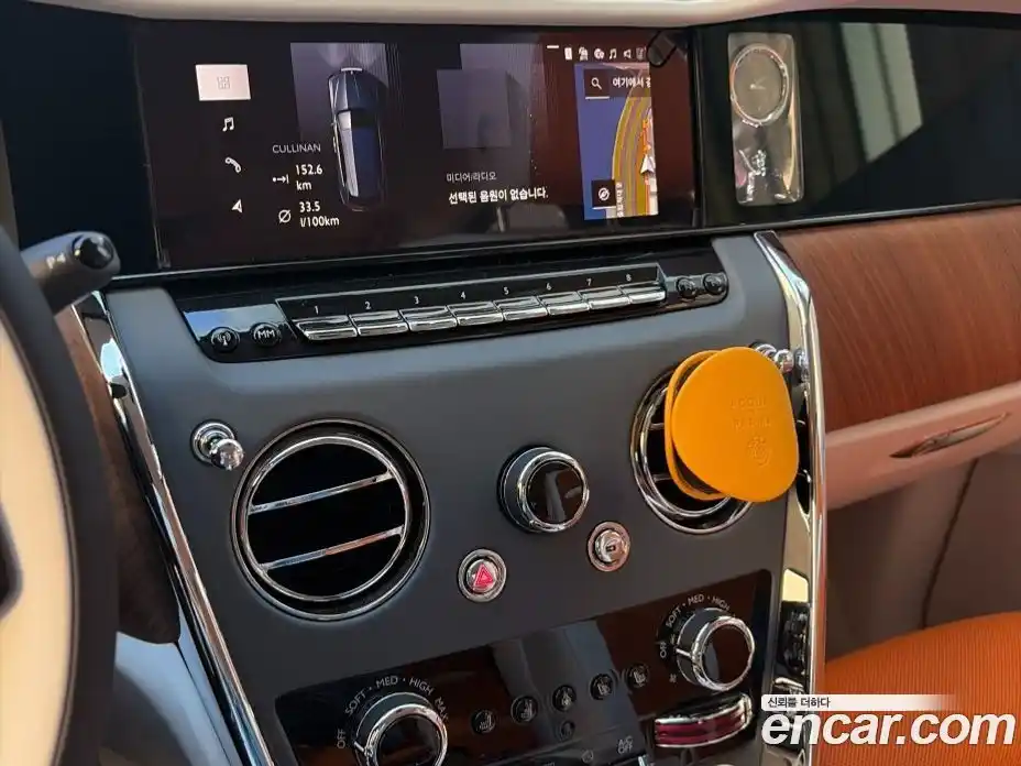 Rolls-Royce Cullinan 2025 6.7 Автомат в Москве № 407262, фото 11