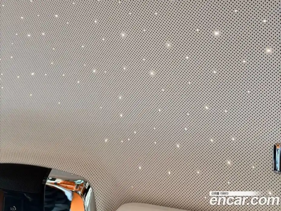 Rolls-Royce Cullinan 2025 6.7 Автомат в Москве № 407262, фото 9