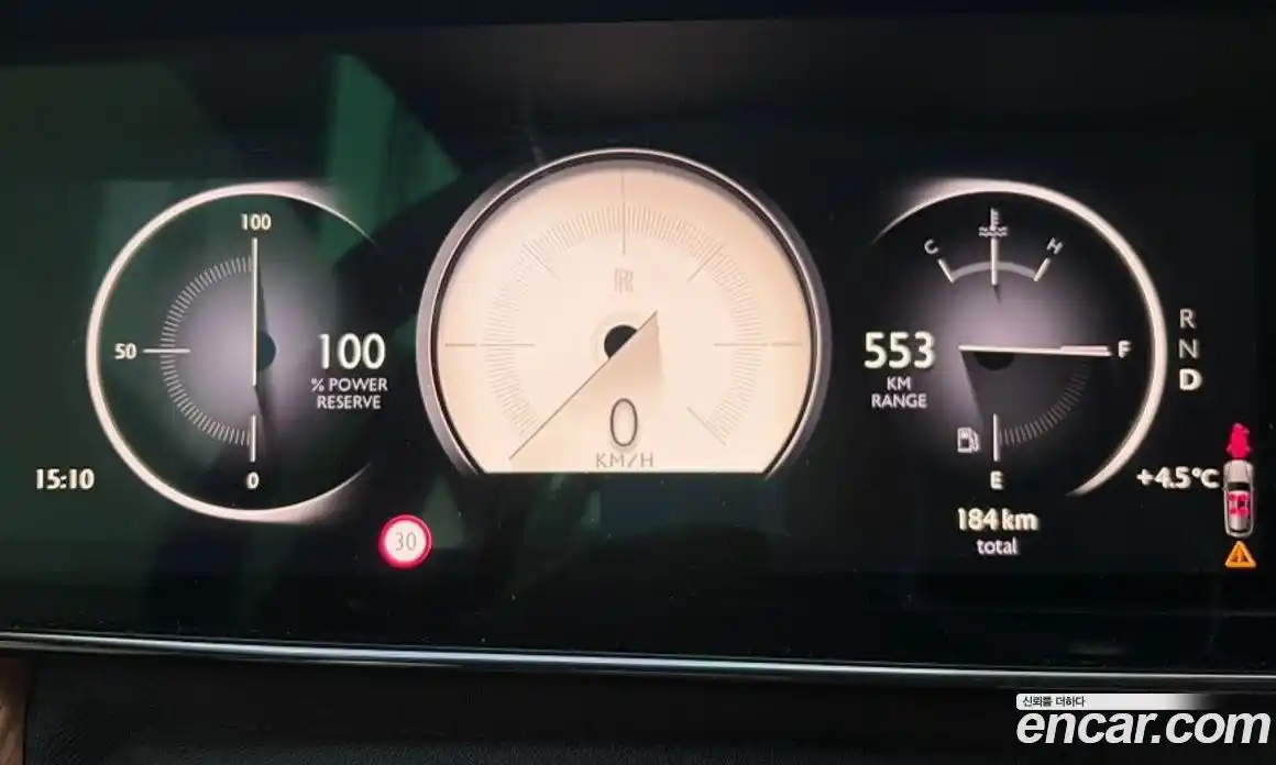 Rolls-Royce Cullinan 2025 6.7 Автомат в Москве № 407262, фото 10