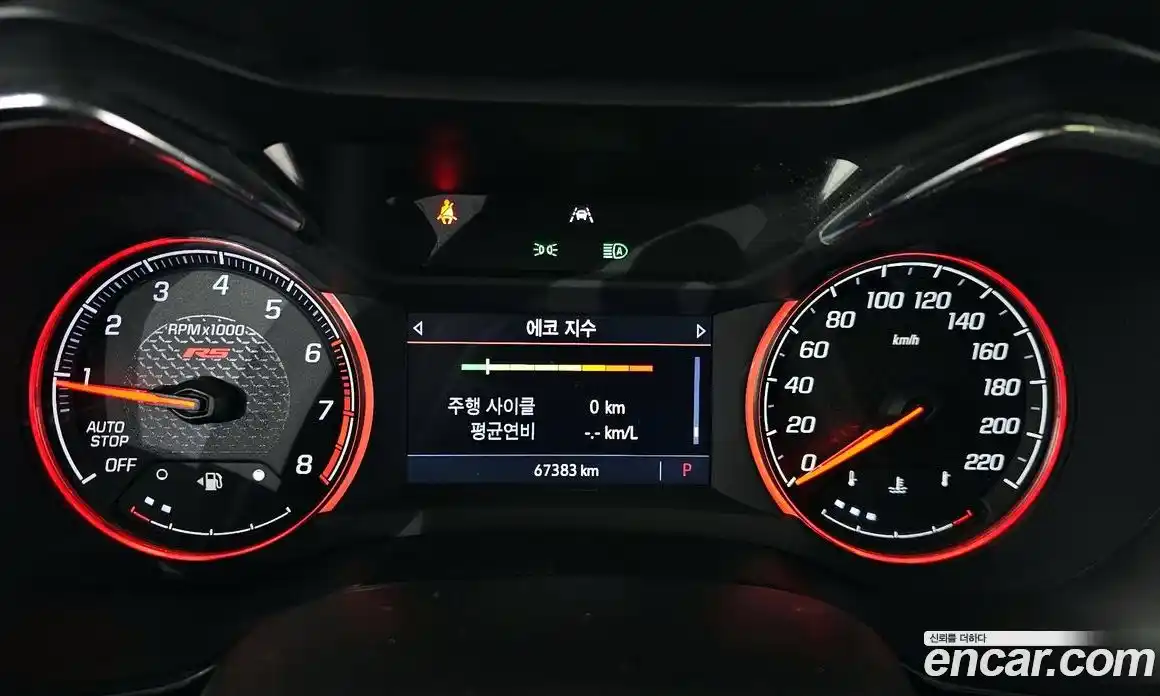 Chevrolet TrailBlazer 2022 1.3 Автомат в Москве № 41483, фото 8