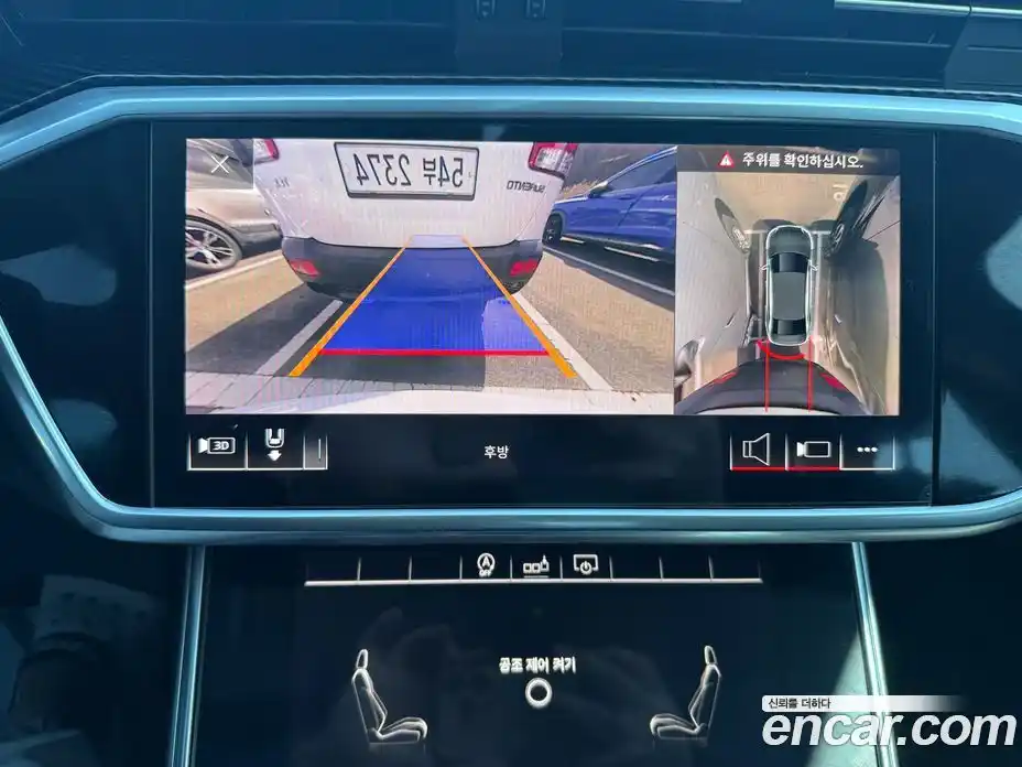 Audi A6 2020 2.0 Автомат в Москве № 415130, фото 13