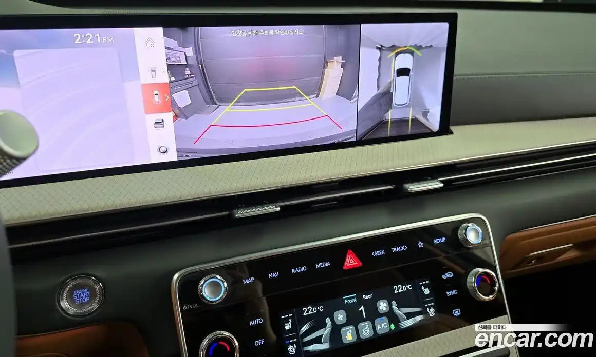 Genesis GV80 2025 2.5 Автомат в Москве № 418843, фото 15