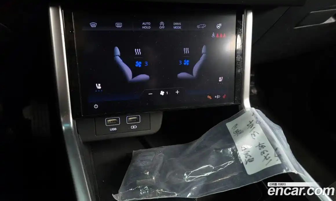 SsangYong Torres 2023 1.5 Автомат в Москве № 420809, фото 16