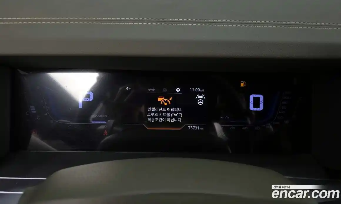 SsangYong Torres 2023 1.5 Автомат в Москве № 420809, фото 8