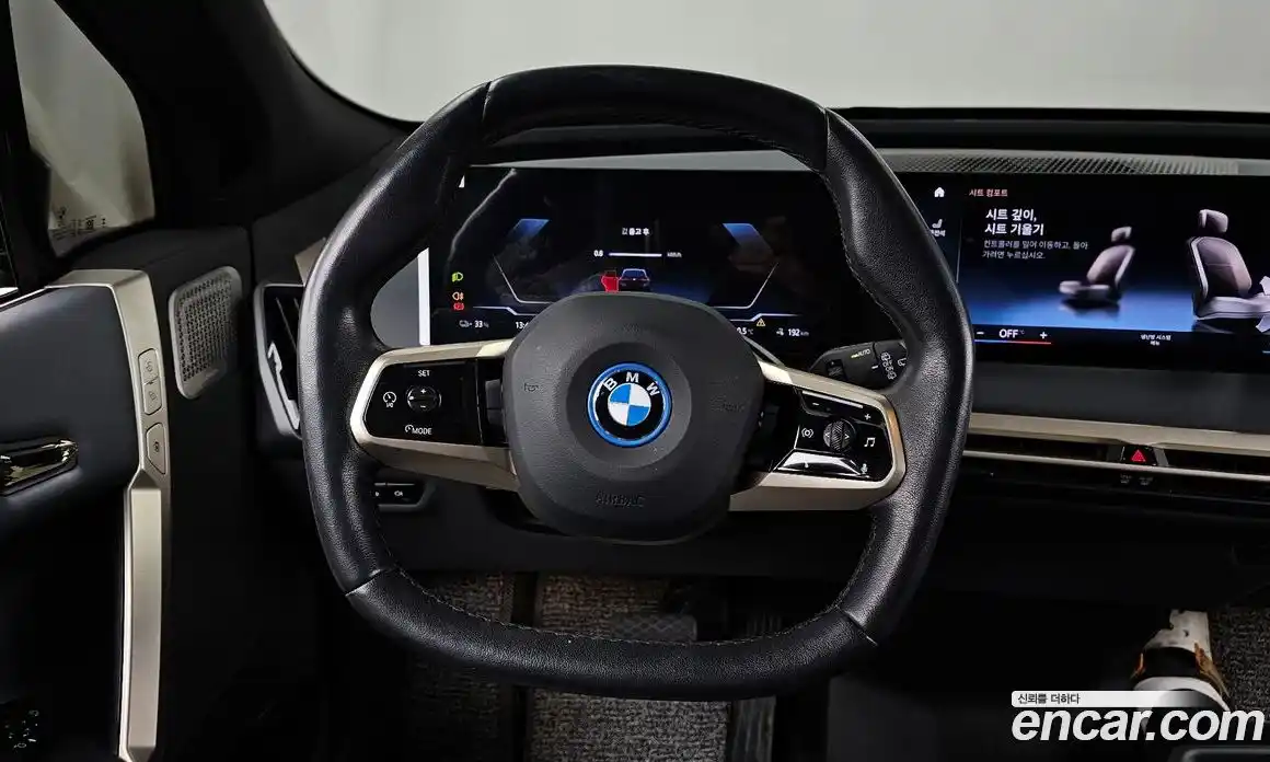 BMW iX 2023 0.3 Автомат в Москве № 425290, фото 13