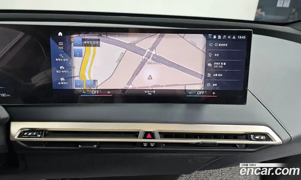 BMW iX 2023 0.3 Автомат в Москве № 425290, фото 14