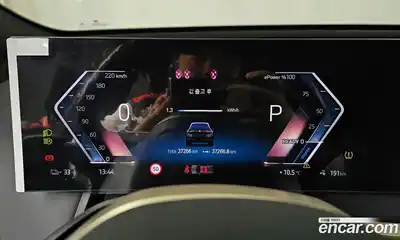 BMW iX 2023 0.3 Автомат в Москве № 425290, миниатюра 8