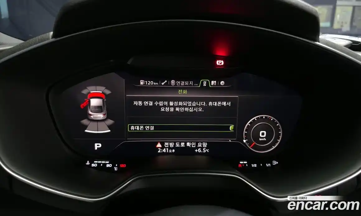 Audi TT 2016 2.0 Автомат в Москве № 429083, фото 8