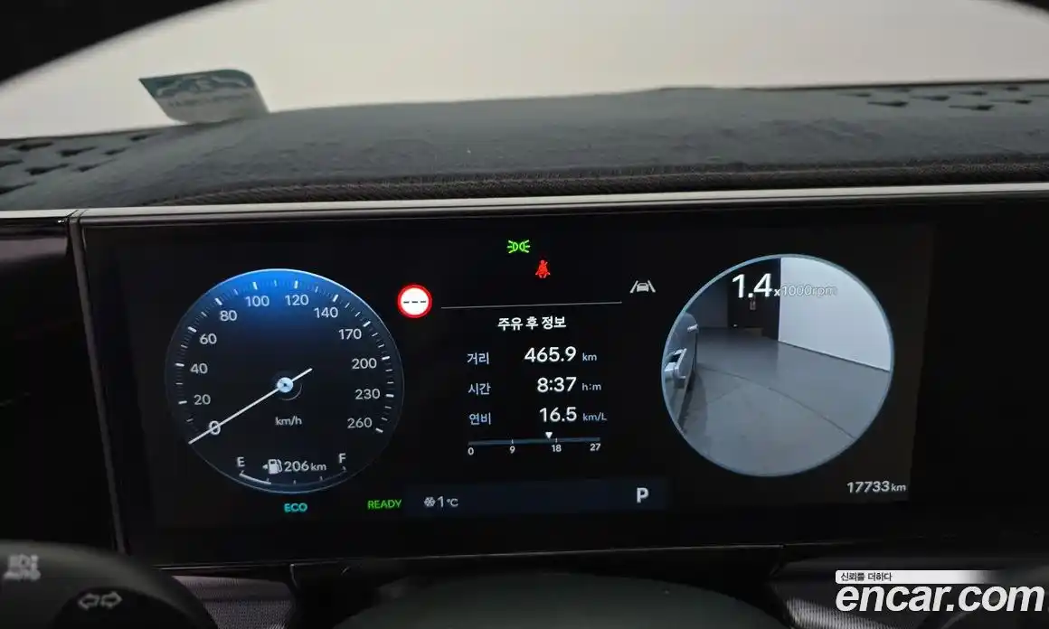 Hyundai Grandeur 2023 1.6 Автомат в Москве № 43045, фото 7