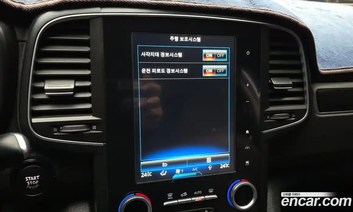 Renault QM6 2017 2.0 Автомат в Москве № 456215, фото 16