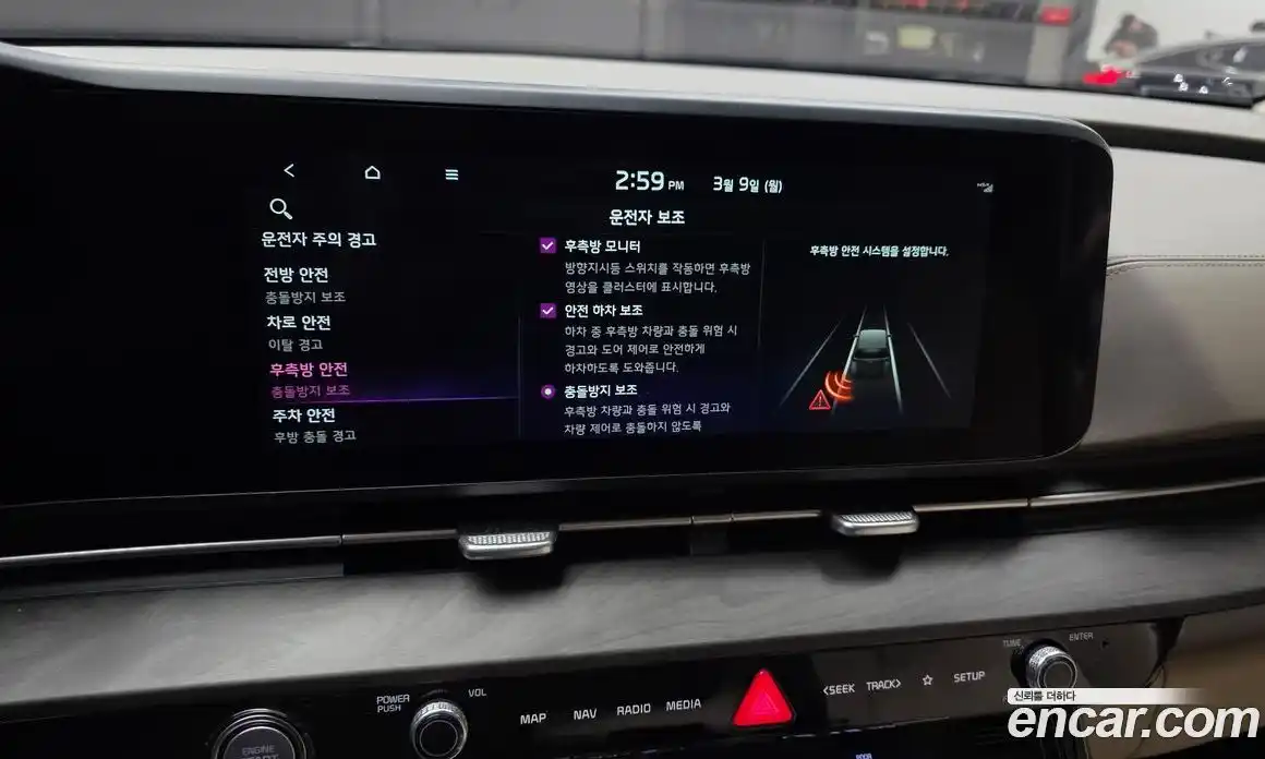 Kia Canival 2023 2.2 Автомат в Москве № 459859, фото 16