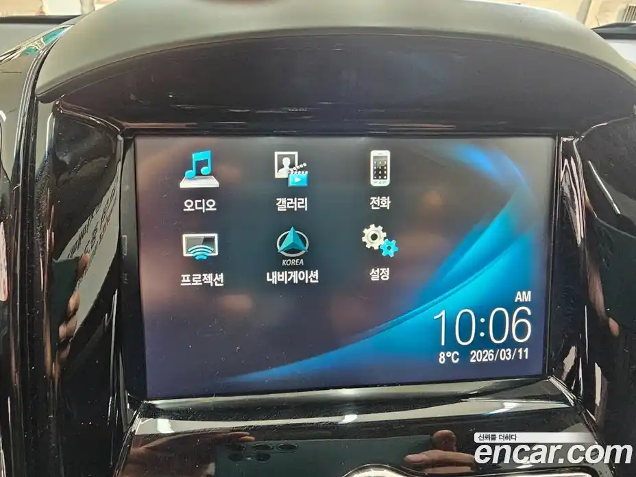 Chevrolet Captiva 2016 2.0 Автомат в Москве № 462179, фото 14