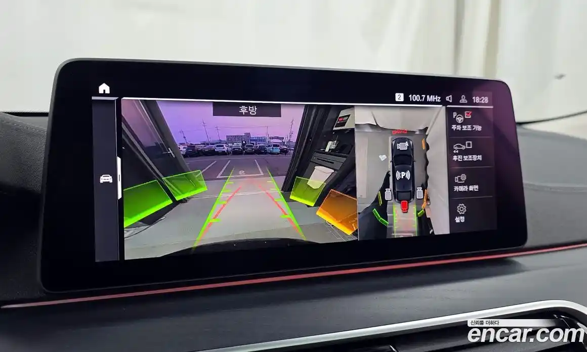 BMW Gran Turismo 2021 3.0 Автомат в Москве № 464385, фото 15