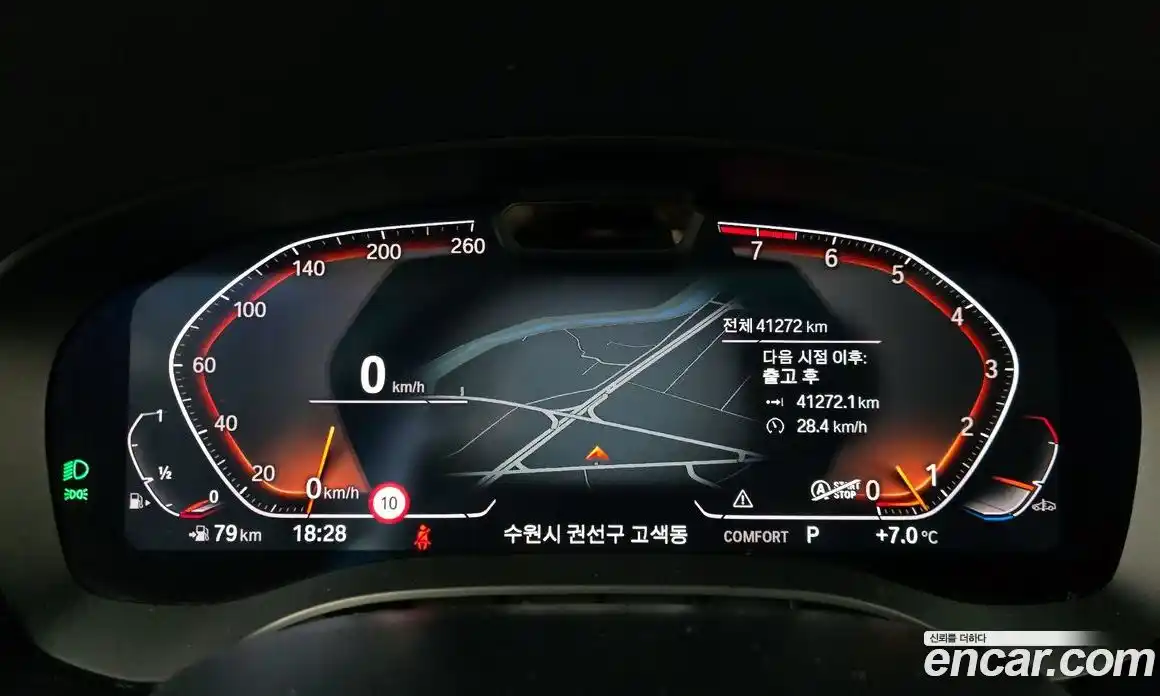 BMW Gran Turismo 2021 3.0 Автомат в Москве № 464385, фото 8