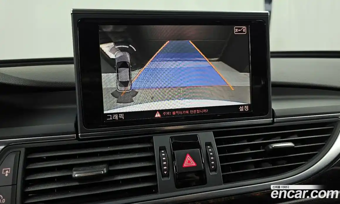 Audi A6 2014 2.0 Автомат в Москве № 469389, фото 16