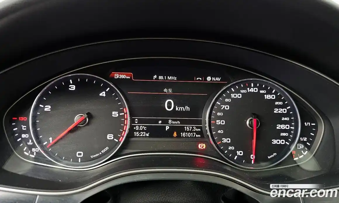 Audi A6 2014 2.0 Автомат в Москве № 469389, фото 8