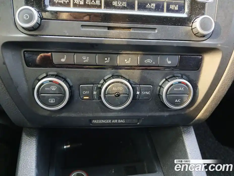 Volkswagen Jetta 2013 2.0 Автомат в Москве № 472543, фото 15