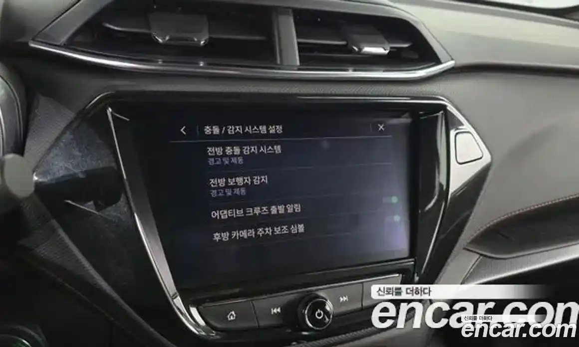 Chevrolet TrailBlazer 2023 1.3 Автомат в Москве № 491978, фото 16