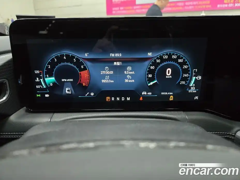 Ford Mustang 2024 2.3 Автомат в Москве № 491996, фото 8