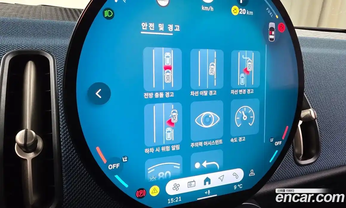 Mini Countryman 2024 2.0 Автомат в Москве № 493820, фото 15