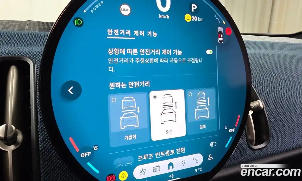 Mini Countryman 2024 2.0 Автомат в Москве № 493820, фото 17