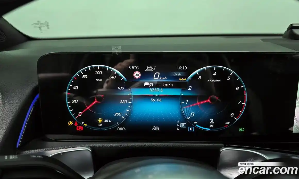 Mercedes-Benz GLB-Class 2023 2.0 Автомат в Москве № 494967, фото 8