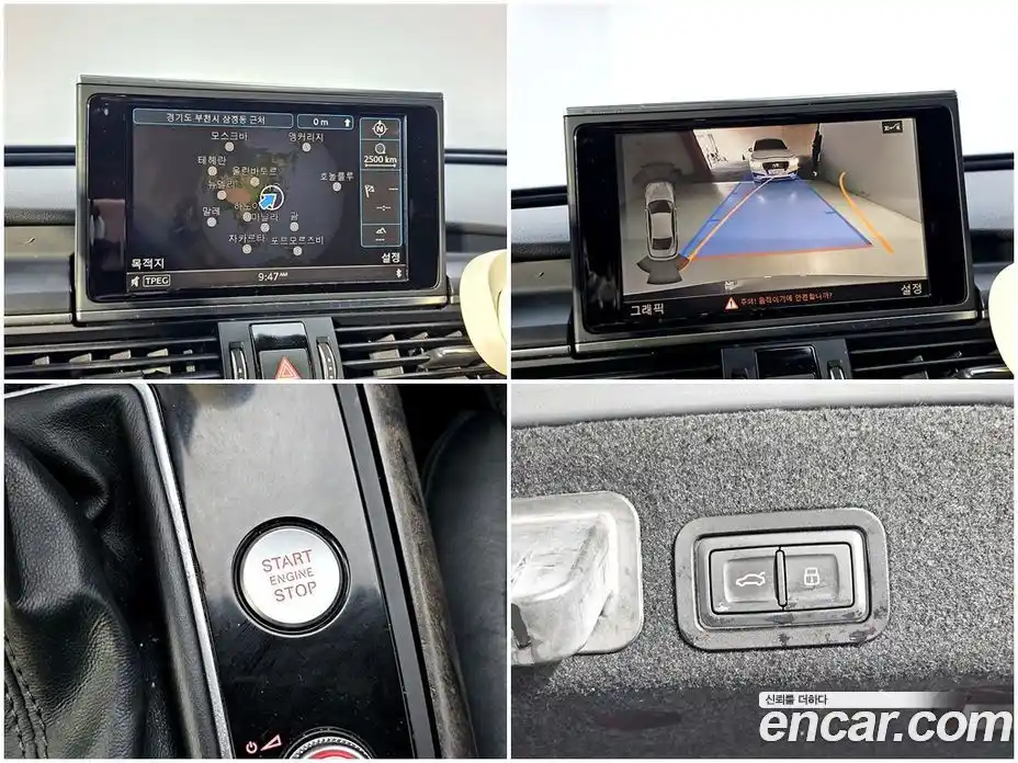 Audi A6 2018 2.0 Автомат в Москве № 497480, фото 19