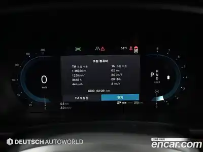 Volvo S90 2023 2.0 Автомат в Москве № 497592, миниатюра 8