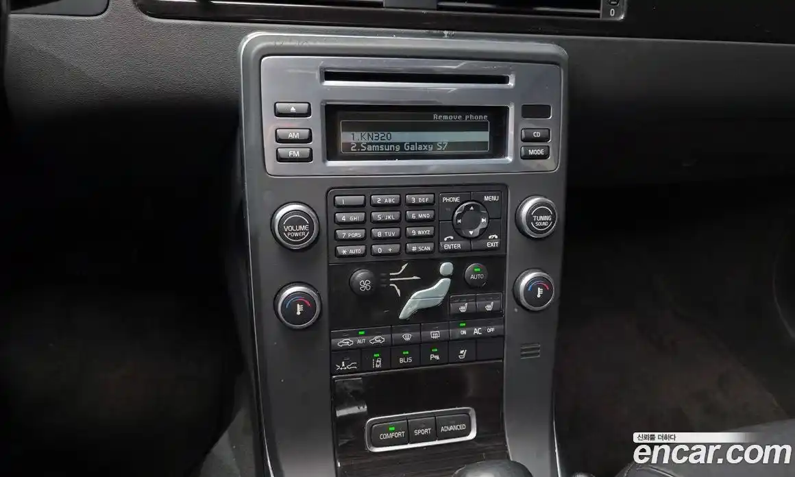 Volvo S80 2011 3.0 Автомат в Москве № 497654, фото 15