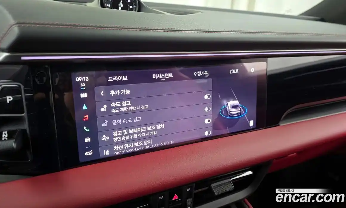 Porsche Macan 2025 0.2 Автомат в Москве № 498057, фото 16