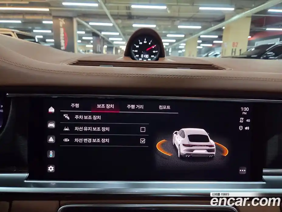 Porsche Panamera 2023 2.9 Автомат в Москве № 498445, фото 10