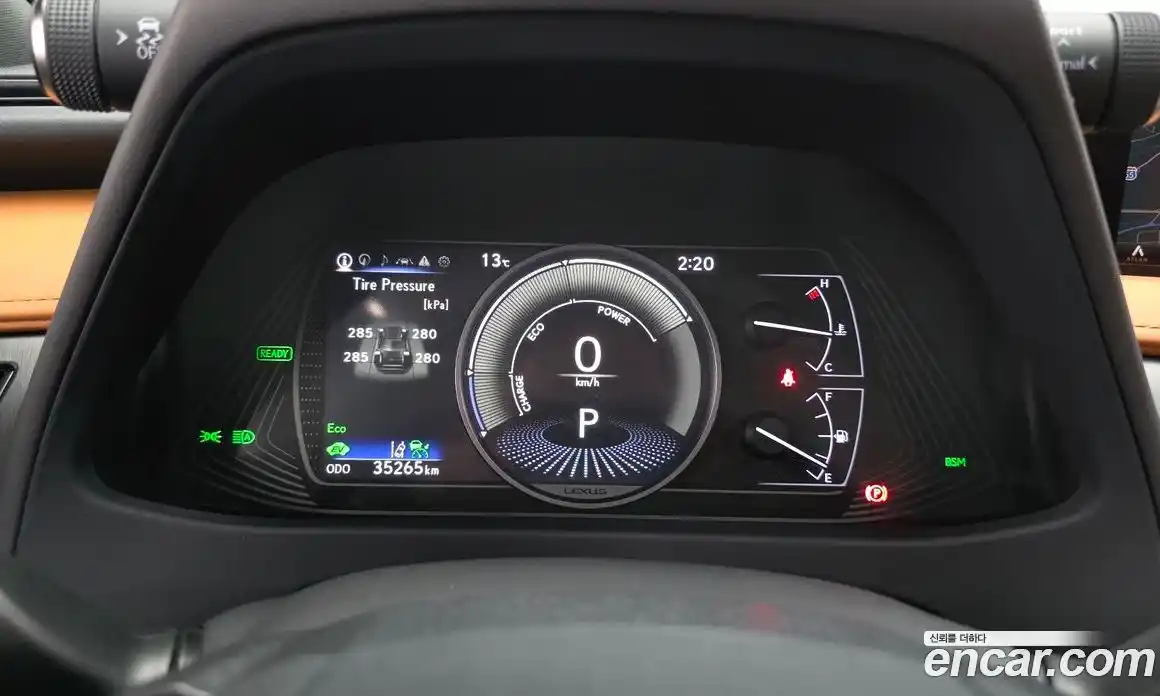 Lexus UX 2019 2.0 Автомат в Москве № 499614, фото 8