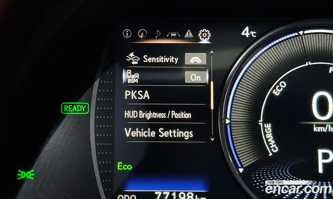 Lexus ES 2019 2.5 Автомат в Москве № 499685, фото 16