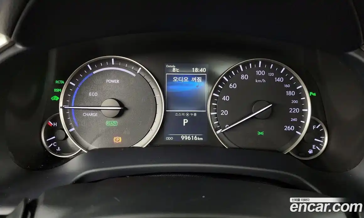 Lexus RX 2017 3.5 Автомат в Москве № 499732, фото 8