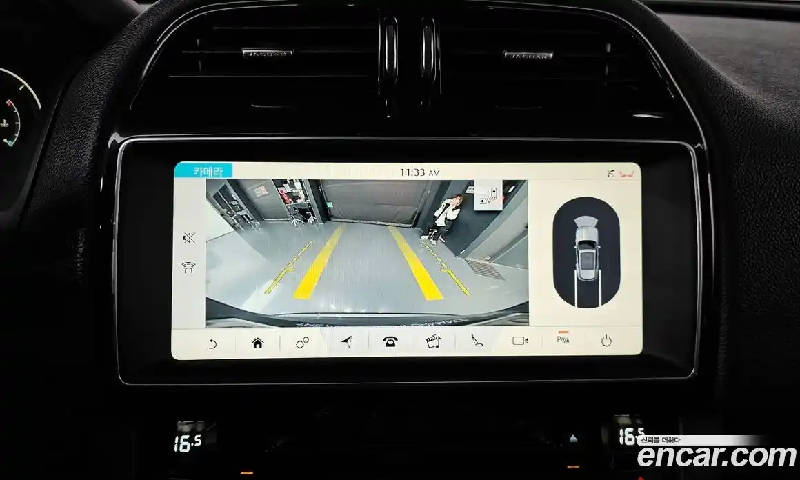 Jaguar F-Pace 2017 2.0 Автомат в Москве № 500234, фото 16