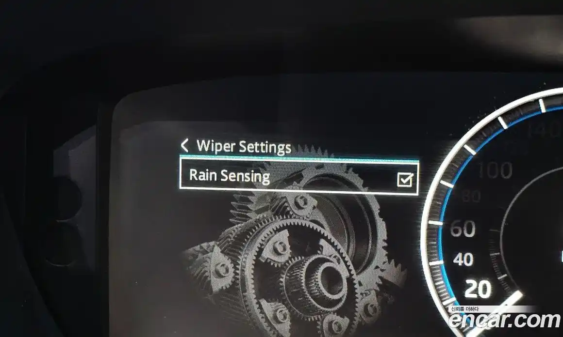 Jaguar F-Pace 2017 2.0 Автомат в Москве № 500234, фото 17