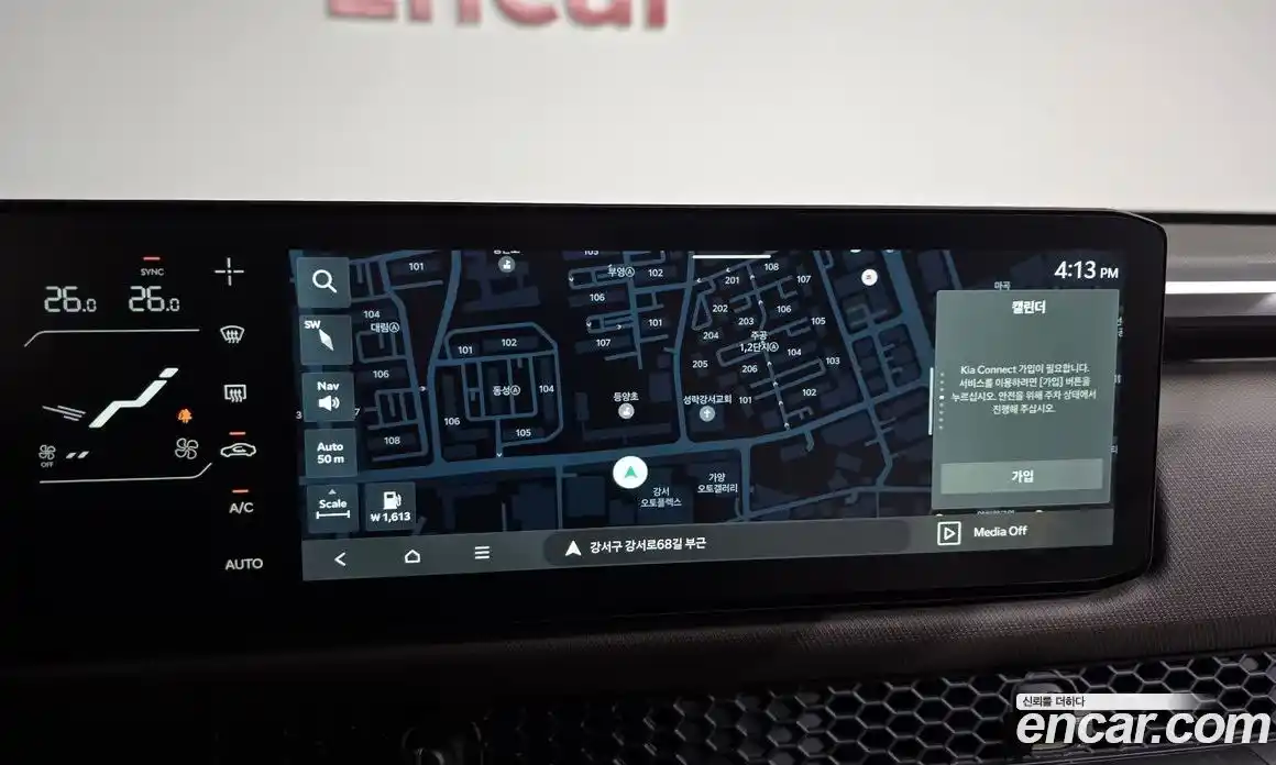 Kia Tasman 2026 2.5 Автомат в Москве № 50837, фото 11