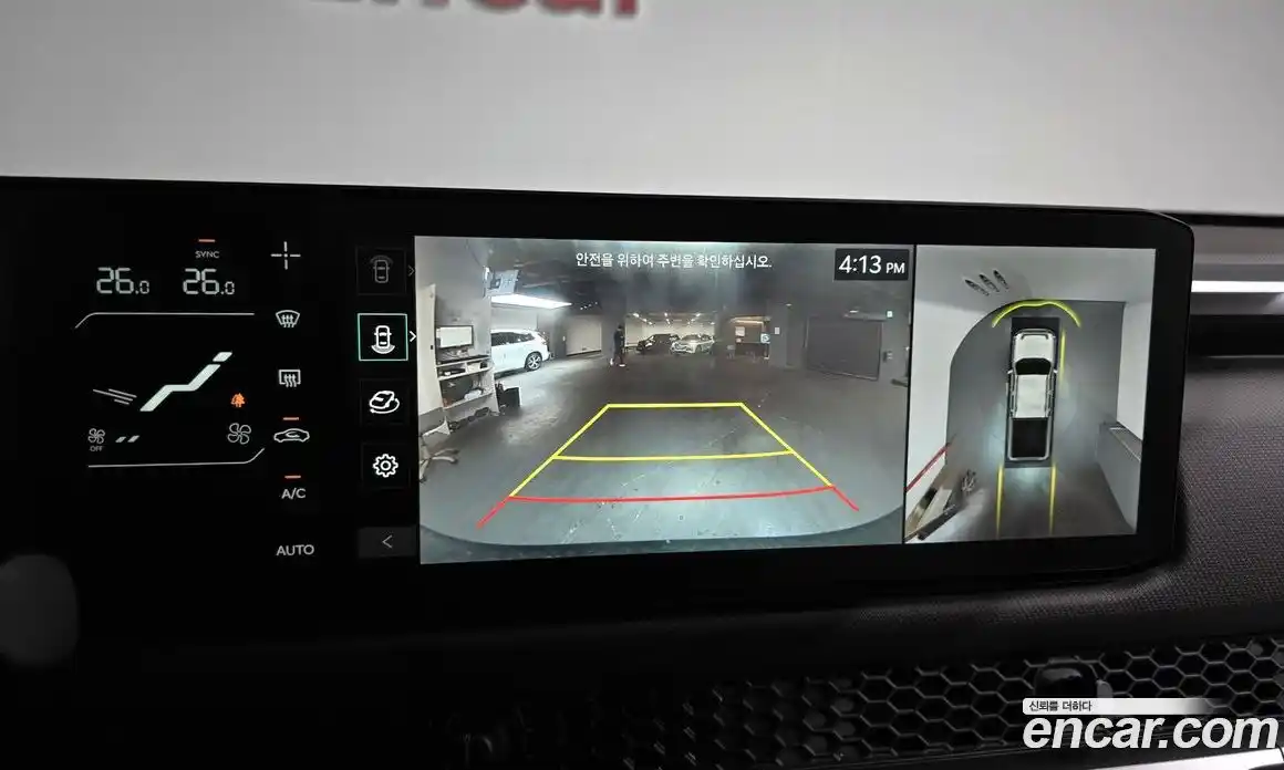 Kia Tasman 2026 2.5 Автомат в Москве № 50837, фото 18