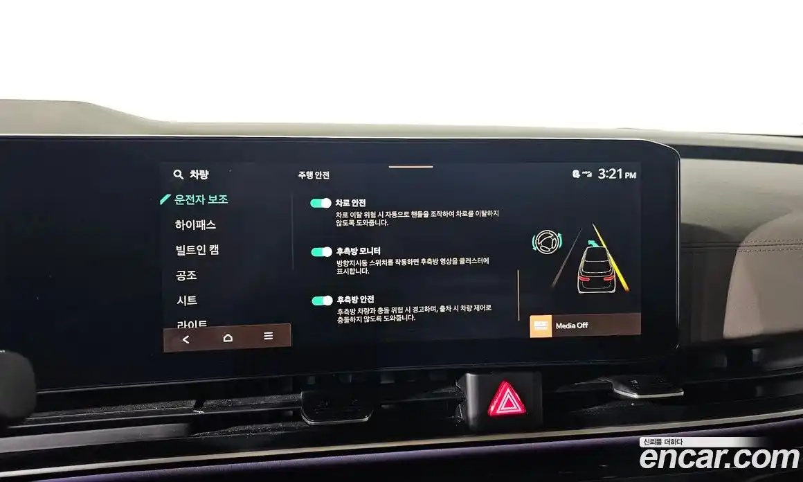 Kia Canival 2024 3.5 Автомат в Москве № 51330, фото 15