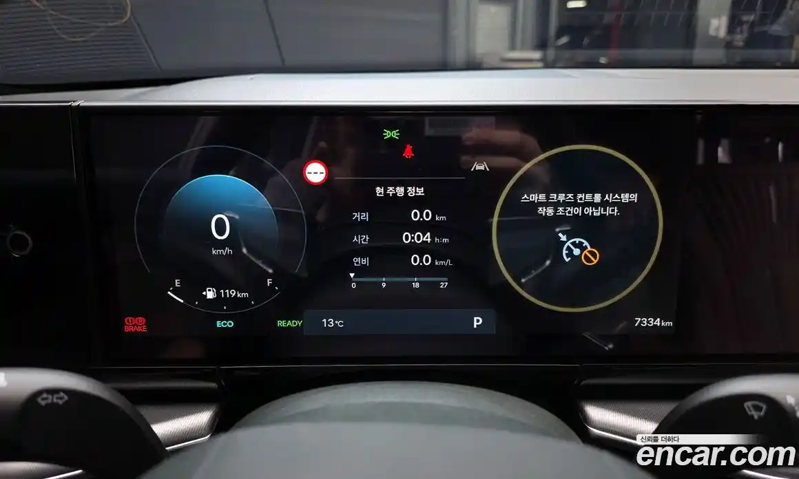 Hyundai Grandeur 2025 1.6 Автомат в Москве № 516891, фото 8