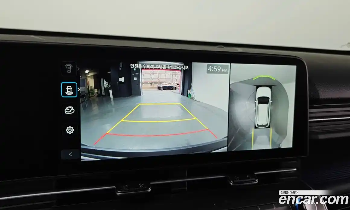 Hyundai Kona 2024 1.6 Автомат в Москве № 517210, фото 16