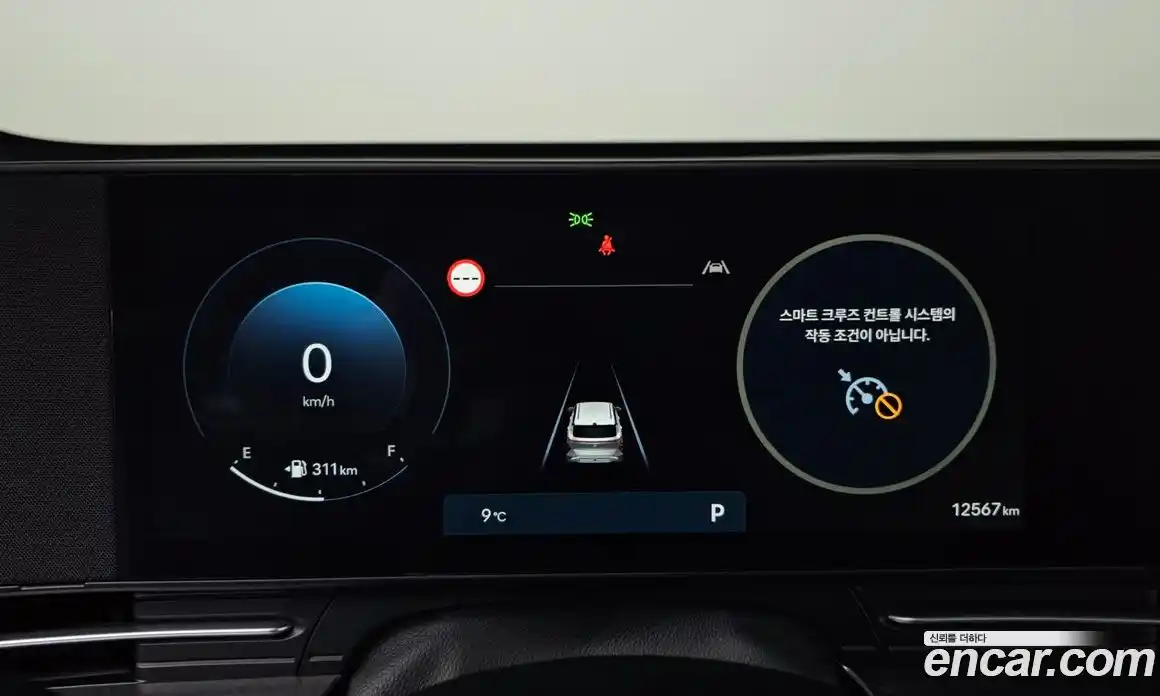 Hyundai Kona 2024 1.6 Автомат в Москве № 517210, фото 8