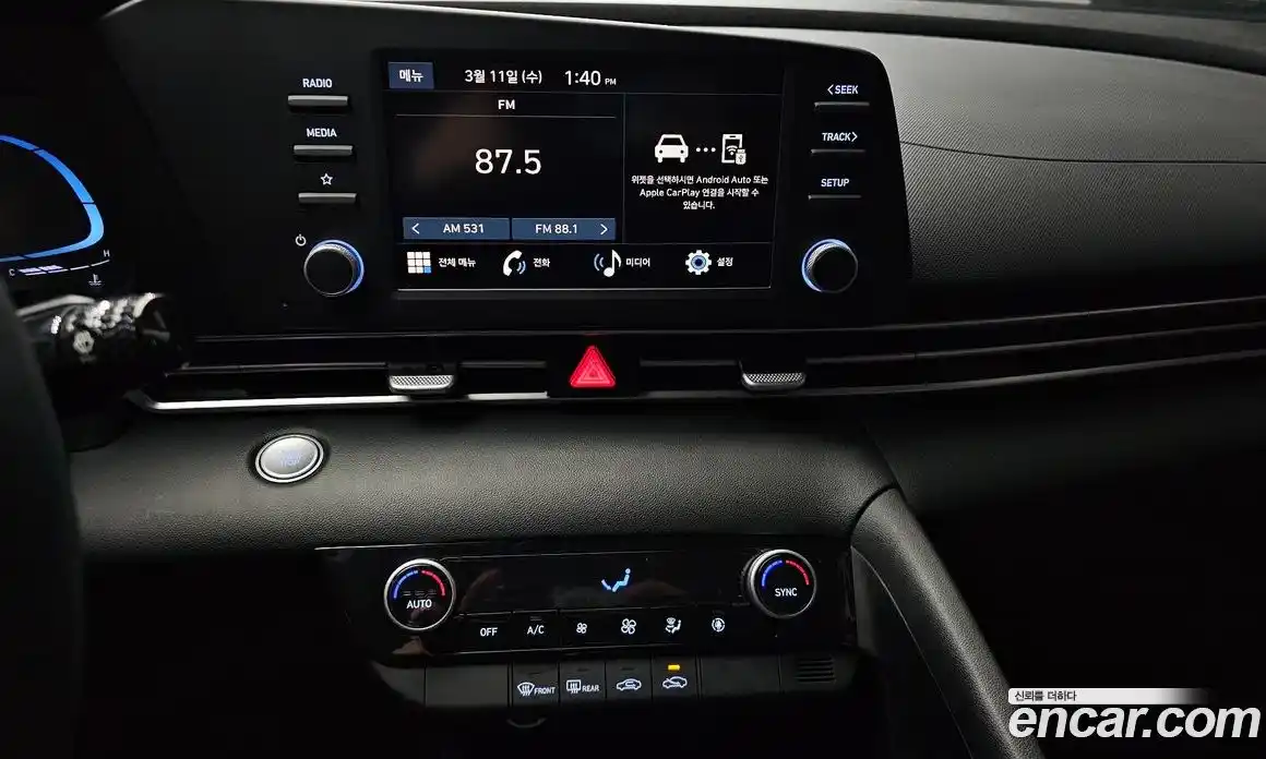 Hyundai Avante 2025 1.6 Автомат в Москве № 517240, фото 14