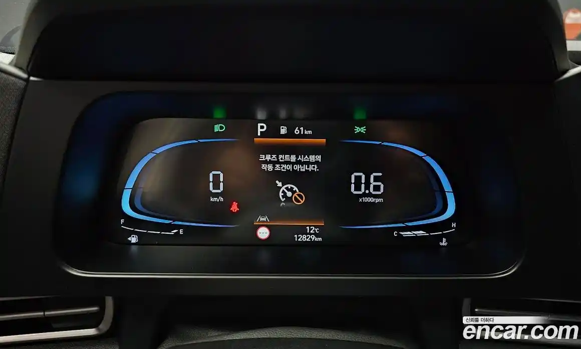 Hyundai Avante 2025 1.6 Автомат в Москве № 517240, фото 8