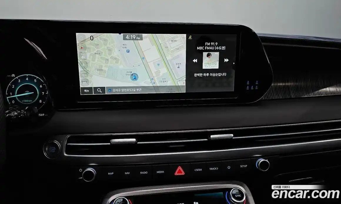 Hyundai Palisade 2023 3.8 Автомат в Москве № 517774, фото 14