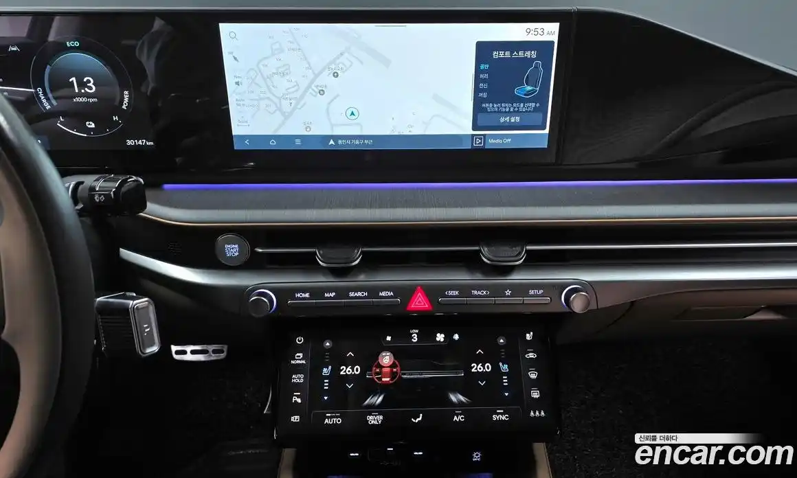 Hyundai Grandeur 2023 1.6 Автомат в Москве № 518173, фото 14