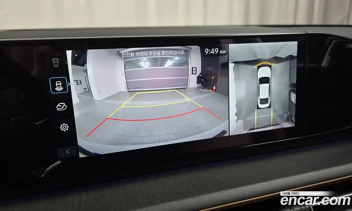 Hyundai Grandeur 2023 1.6 Автомат в Москве № 518173, фото 15