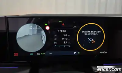 Hyundai Grandeur 2023 1.6 Автомат в Москве № 518173, миниатюра 8